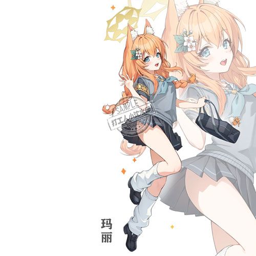 Anime bleu archives Iochi Mari - Desk Accessories avis et prix
