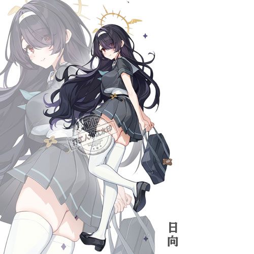 Anime bleu archives Iochi Mari - Desk Accessories avis et prix