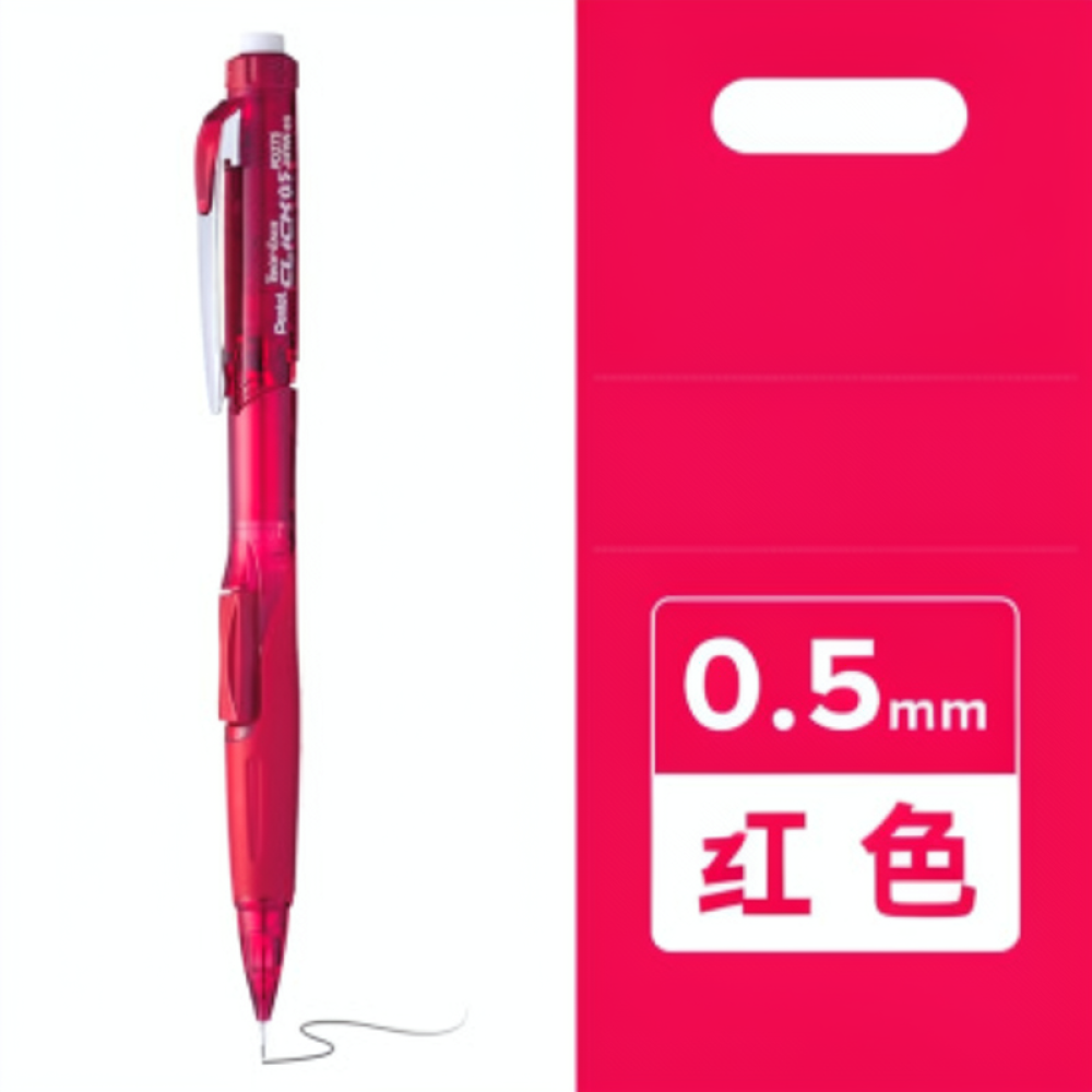 Crayon mécanique Pentel PD275T - Retractable Eraser Pen Click avis et prix