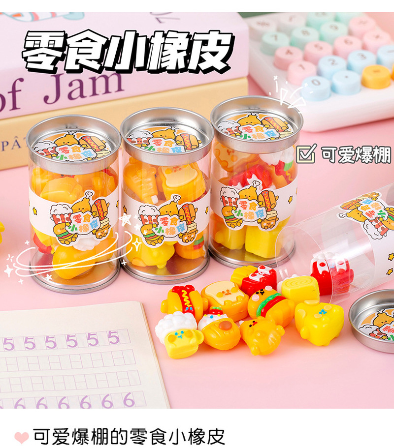 Gomme créative en forme de ham - School Supplies avis et prix